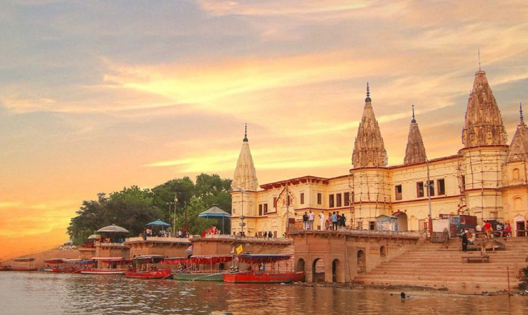 Guptar Ghat